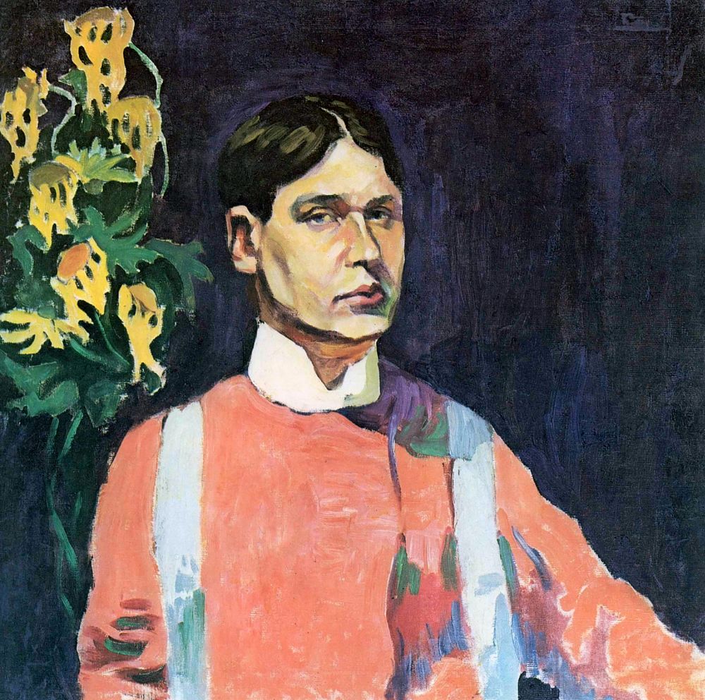 Self-portrait by Aristarkh Lentulov