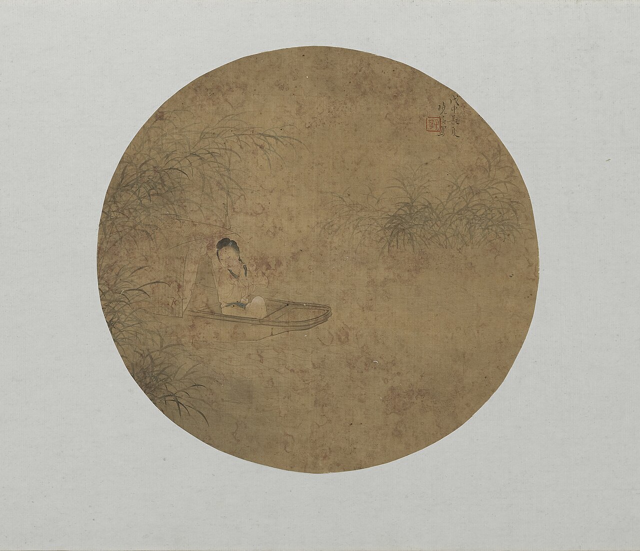 Lady in a Boat Playing the Flute by Fei Danxu