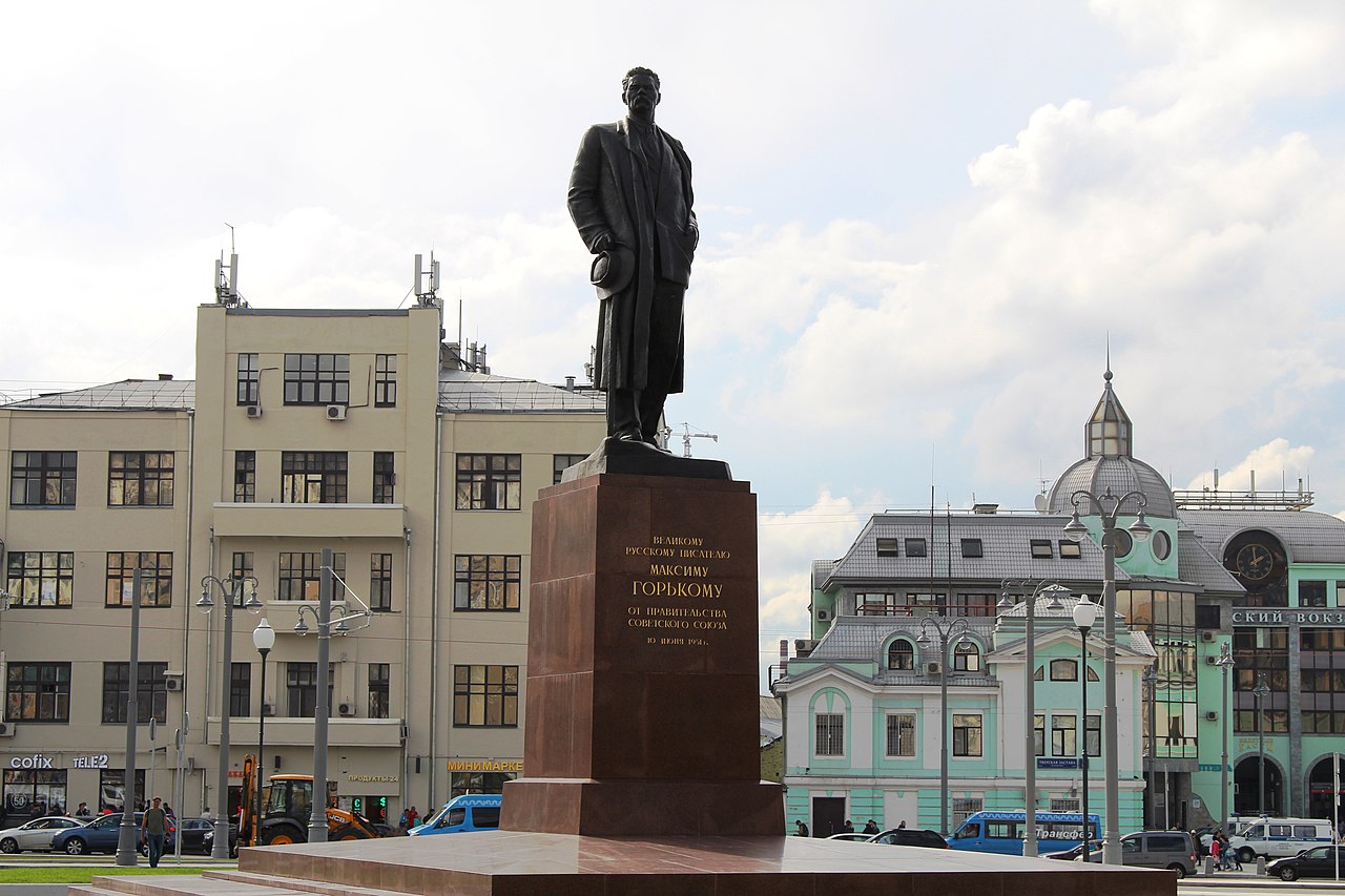 Monument to Maxim Gorky (Tverskaya Zastava Square) by Ivan Shadr