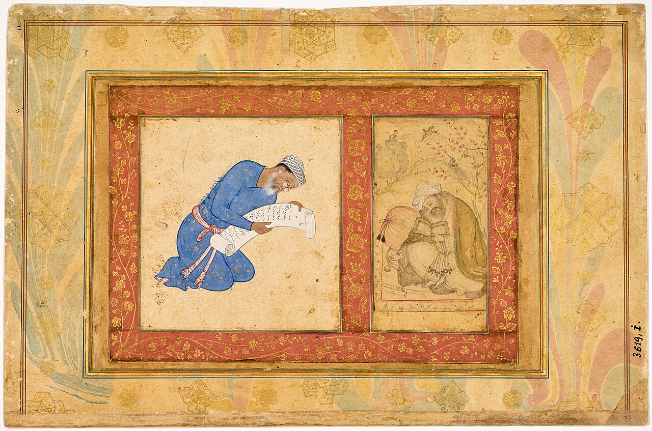 Portrait of Mir Mossavvir