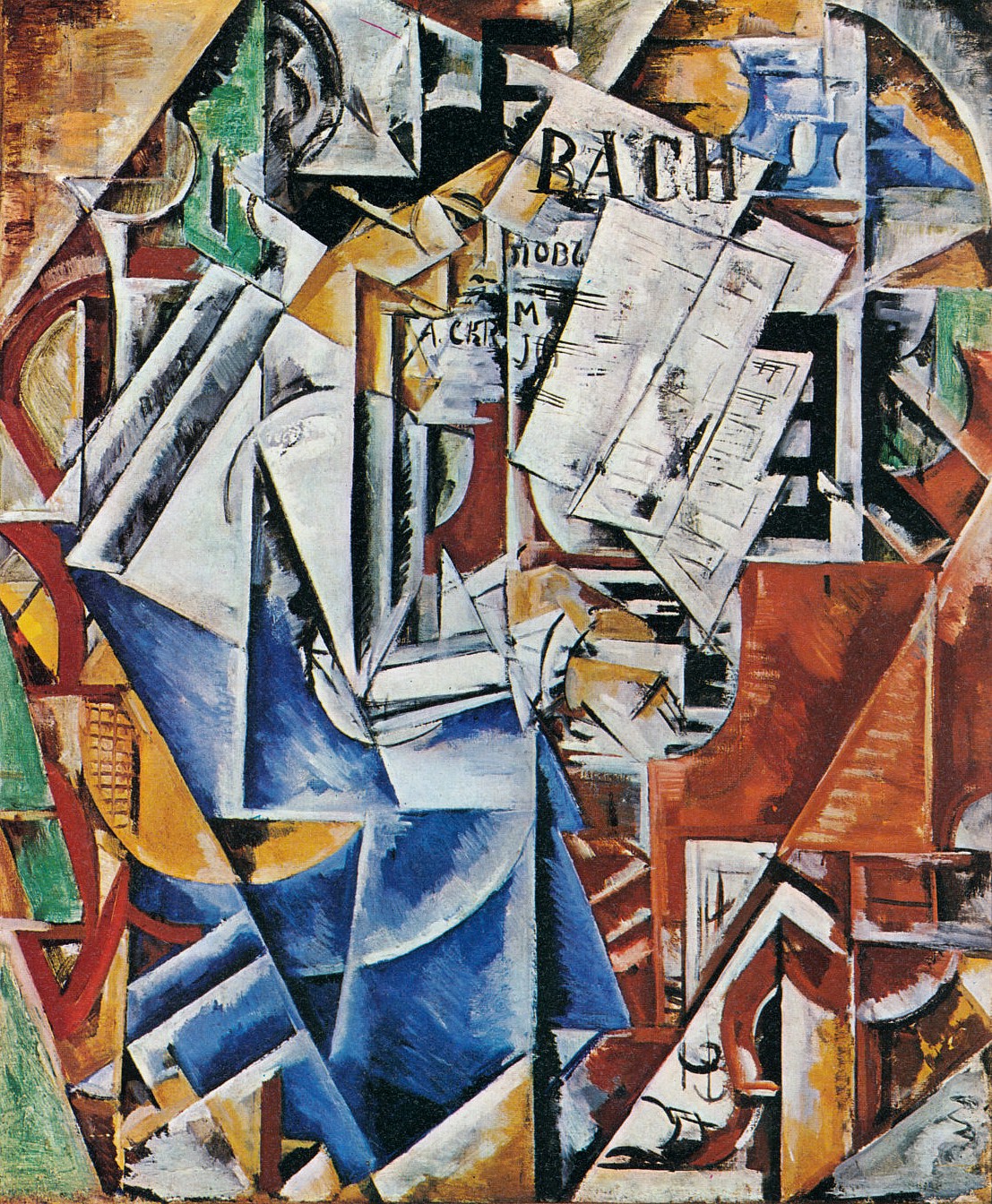 At the Piano by Nadezhda Udaltsova