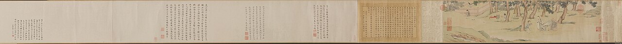 "In Exchange for Tea" with Wen Zhengming’s Calligraphy of The Heart Sutra by Wen Zhengming